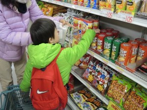 Ａ小2年　校外学習②